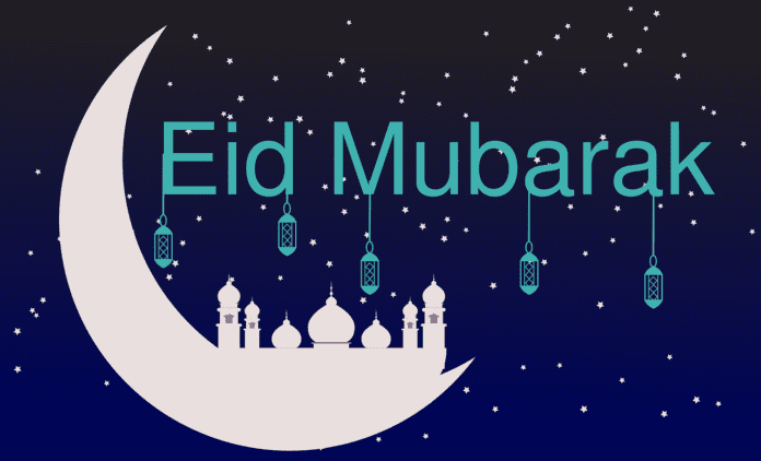 Eid Mubarak Image